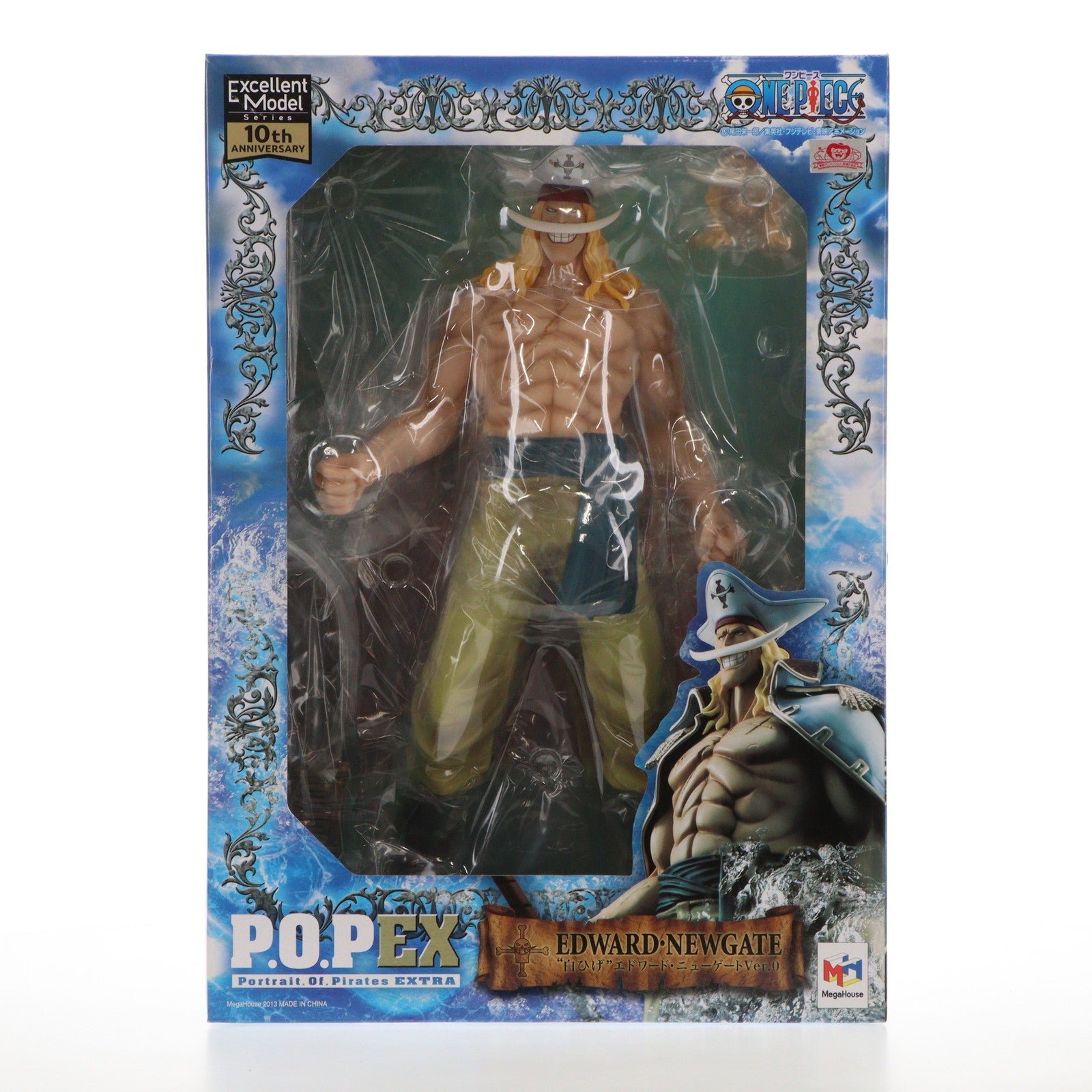 【中古即納】[FIG]Portrait.Of.Pirates P.O.P NEO-EX 白ひげ エドワード・ニューゲート Ver.0 ONE PIECE(ワンピース) 完成品 フィギュア メガハウス(20130928)