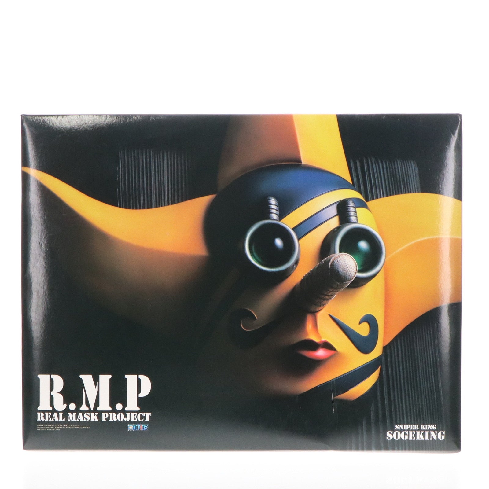 【中古即納】[FIG] REAL MASK PROJECT ワンピースシリーズ第1弾 そげキング ONE PIECE 完成品 フィギュア プレックス(20120504)