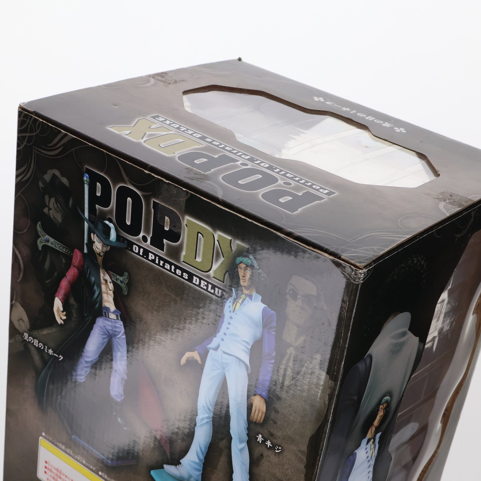 【中古即納】[FIG] Portrait.Of.Pirates P.O.P NEO-DX 鷹の目のミホーク ONE PIECE(ワンピース) 完成品 フィギュア メガハウス(20101102)