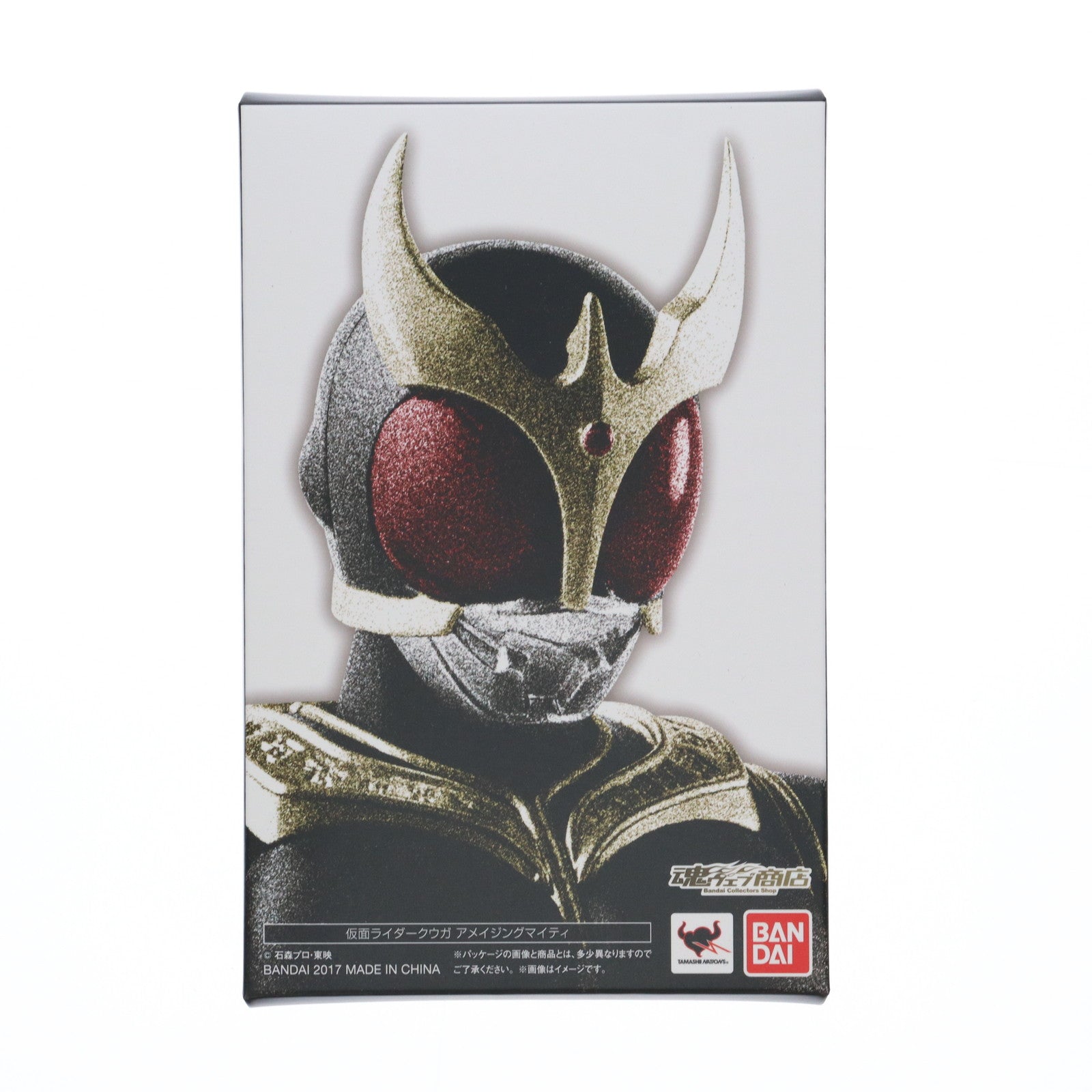 中古即納】[FIG]魂ウェブ商店限定 S.H.Figuarts(フィギュアーツ) 真骨彫製法 仮面ライダークウガ アメイジングマイティ 完成品 可動フィギュア  バンダイ