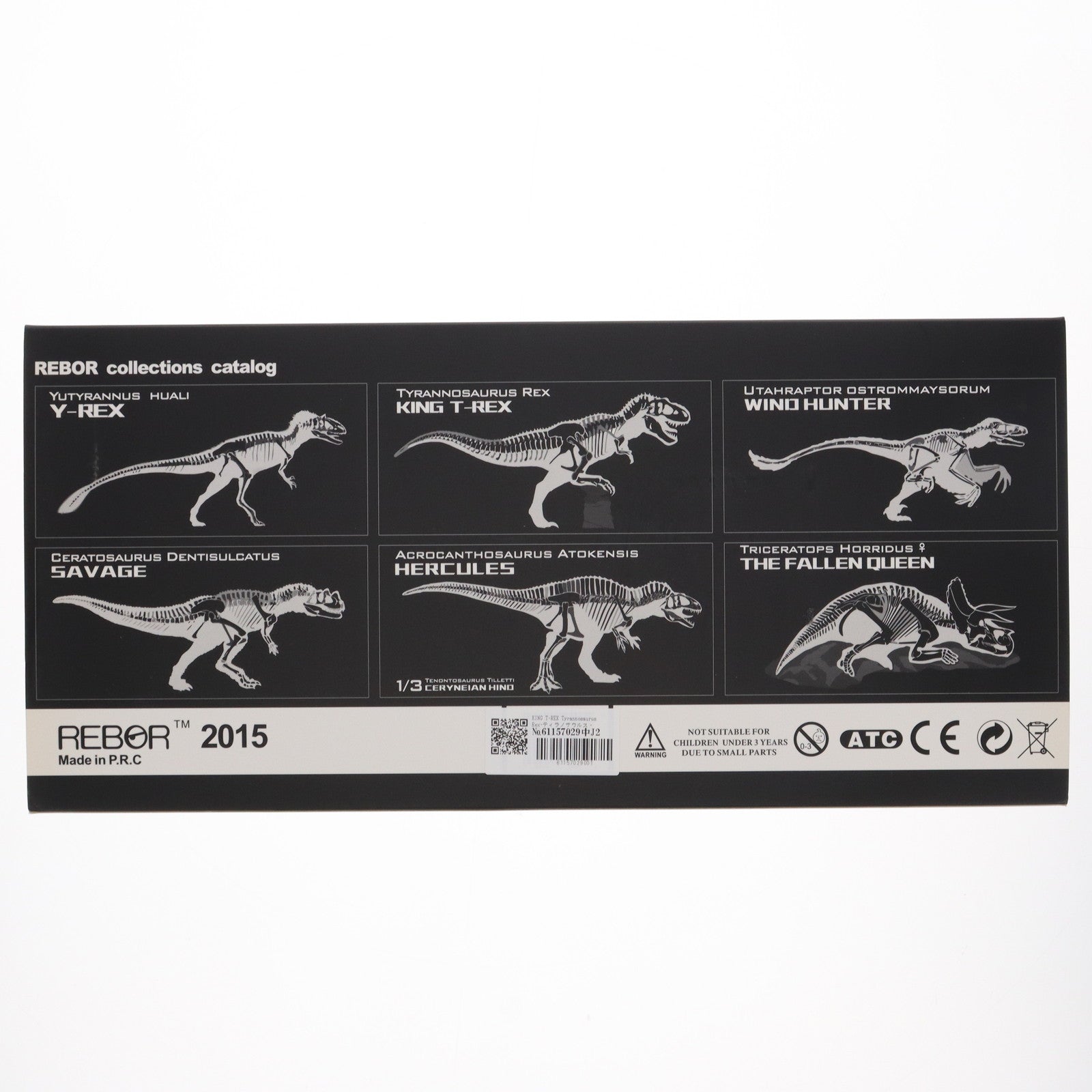 【中古即納】[FIG] KING T-REX Tyrannosaurus Rex-ティラノサウルス・レックス- 1/35 レプリカ 完成品 フィギュア REBOR(19991231)