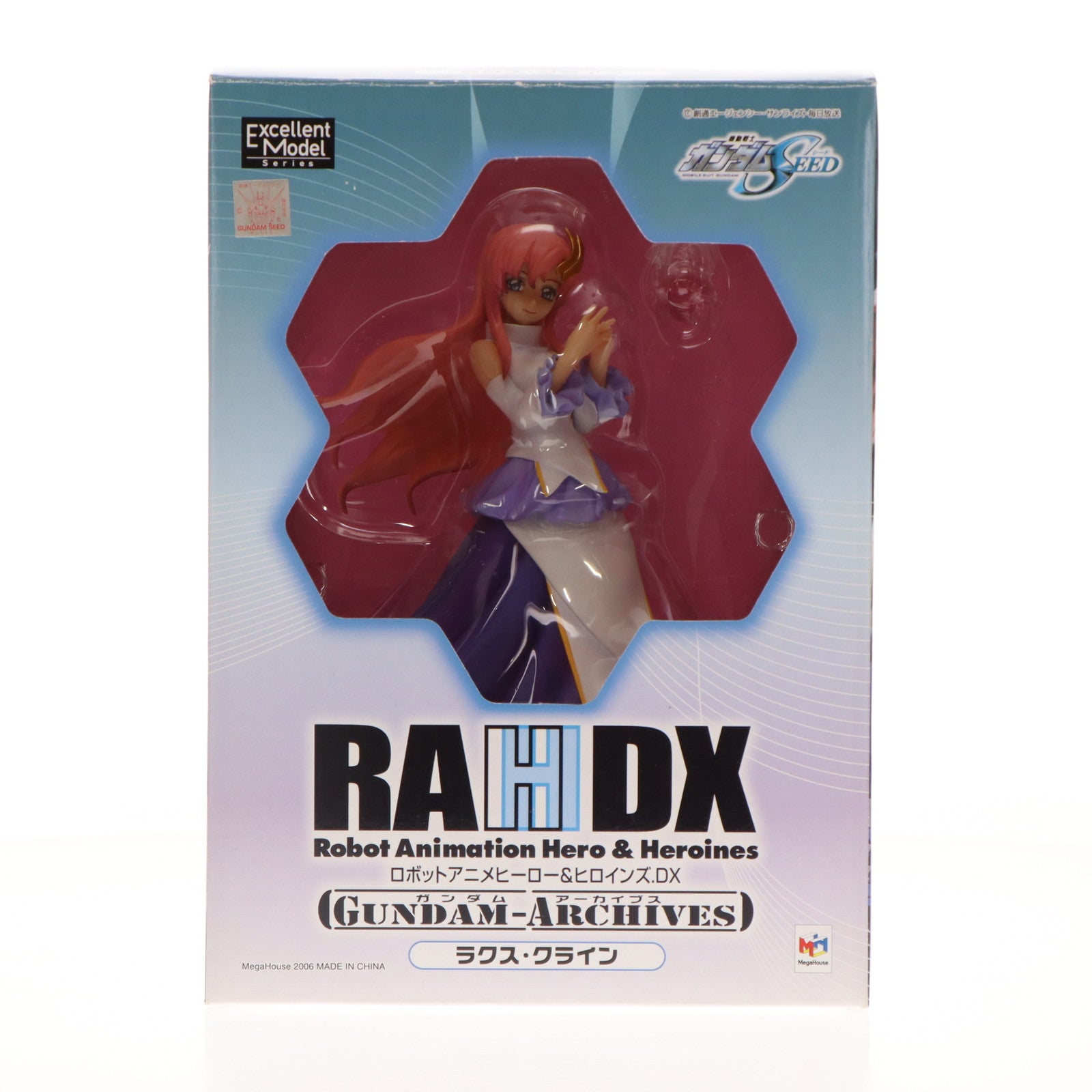 中古即納】[FIG]エクセレントモデル RAHDX ガンダム・アーカイブス サイド5 ラクス・クライン 機動戦士ガンダムSEED(シード) 1/8  完成品 フィギュア メガハウス