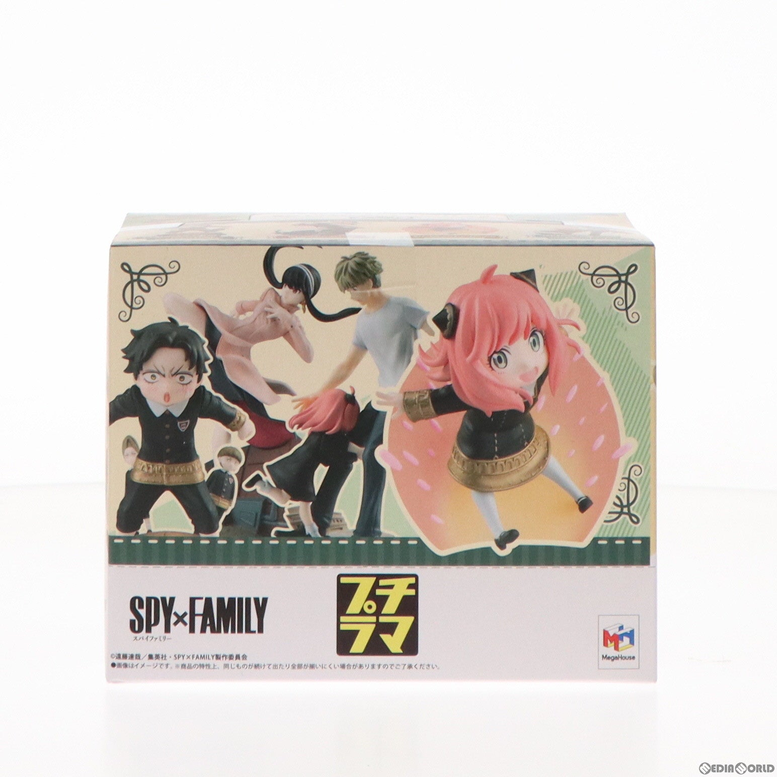 【中古即納】[BOX][FIG] プチラマシリーズ 箱入りSPY×FAMILY(スパイファミリー) フィギュア(4個) メガハウス(20220810)