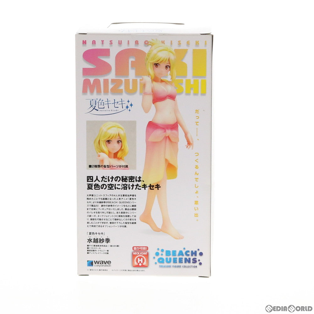 【中古即納】[FIG]BEACH QUEENS(ビーチクイーンズ) 水越紗季(みずこしさき) 夏色キセキ 1/10 完成品 フィギュア(NF-170) ウェーブ(WAVE)(20130526)