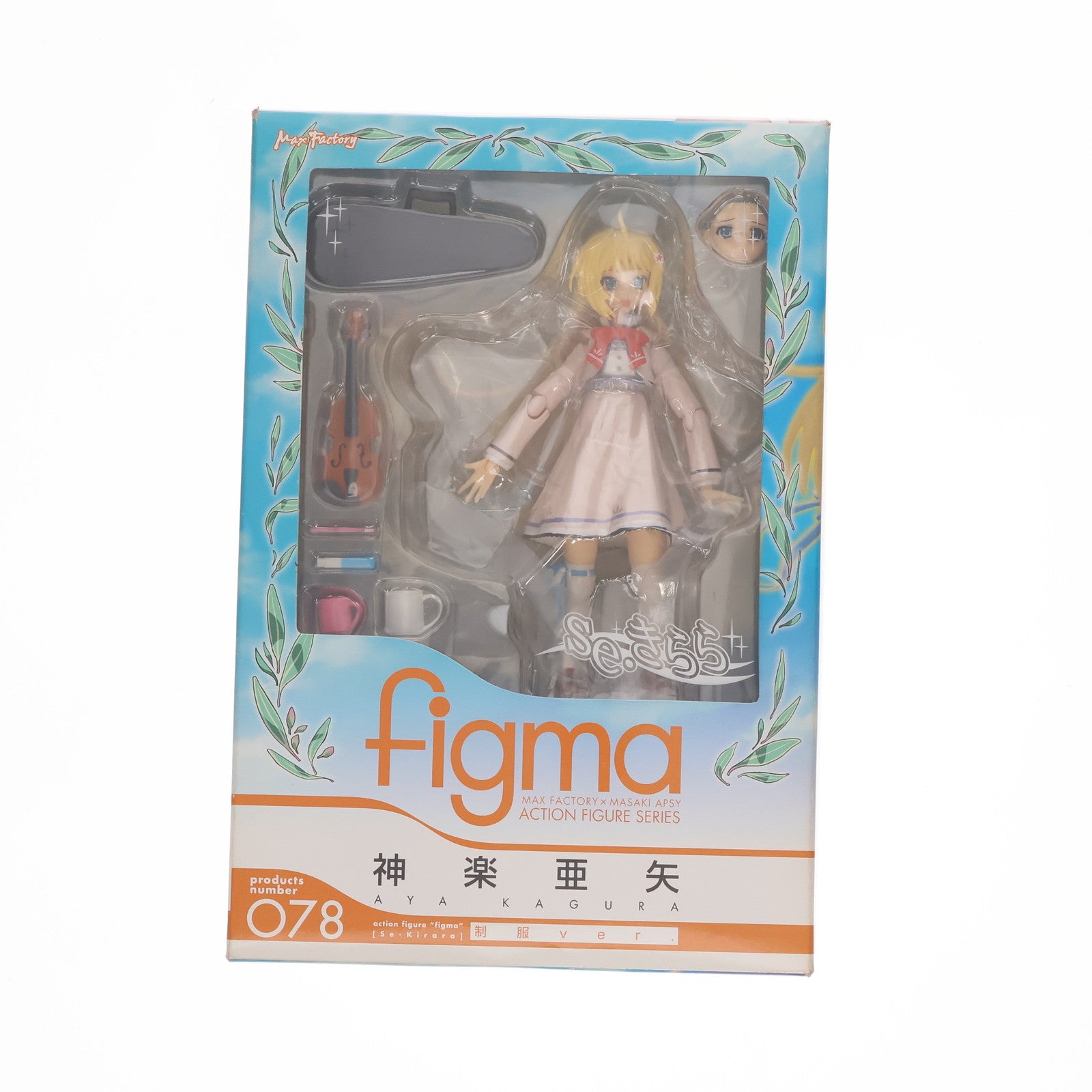 【中古即納】[FIG]figma(フィグマ) 078 神楽亜矢(かぐらあや) 制服ver. se・きらら 完成品 可動フィギュア マックスファクトリー(20100930)