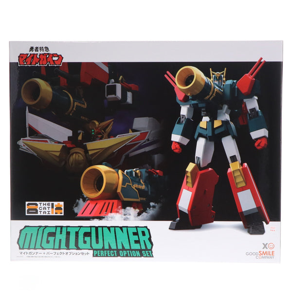 中古即納】[FIG]THE合体 マイトガンナー+パーフェクトオプションセット 