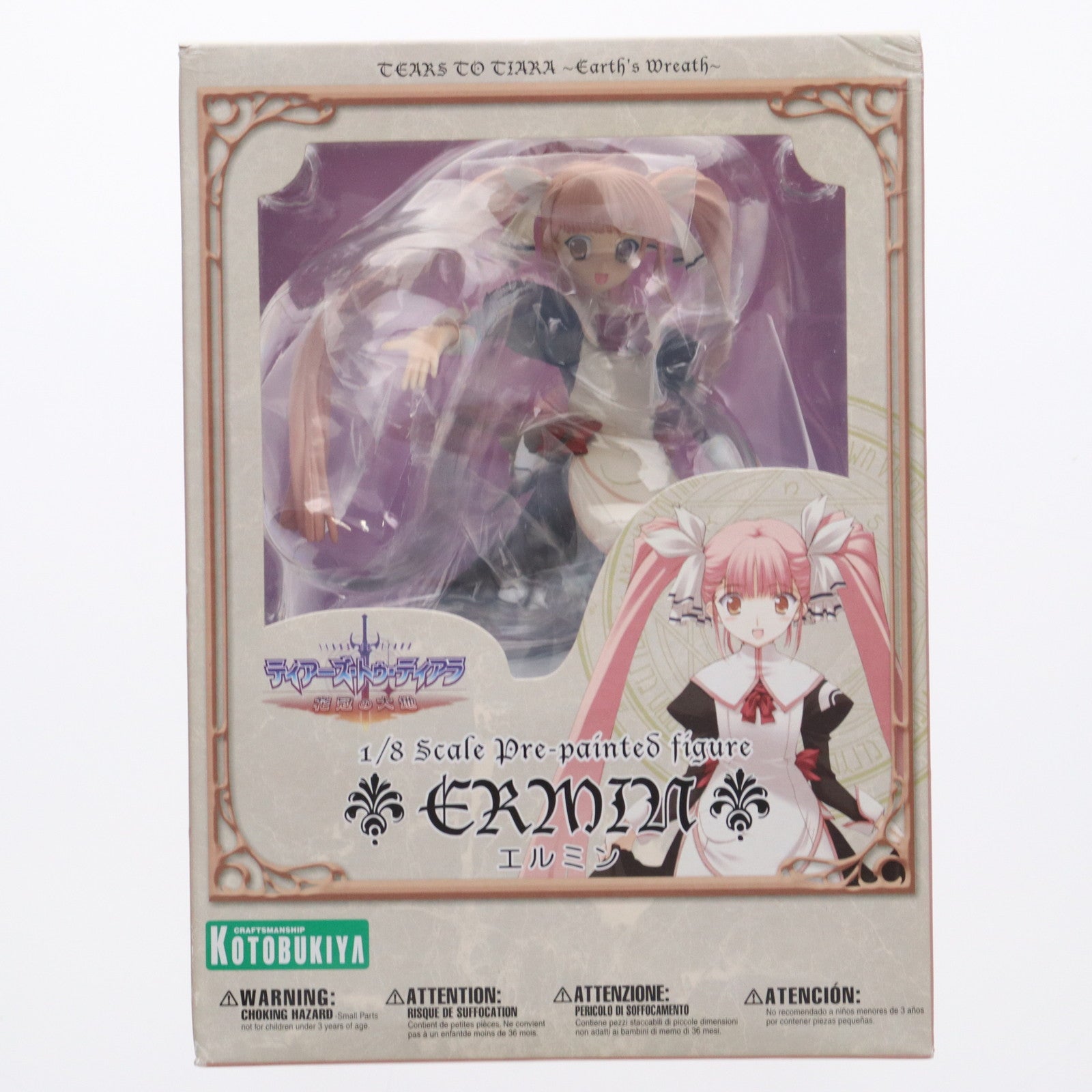 【中古即納】[FIG]エルミン ティアーズ・トゥ・ティアラ 花冠の大地 1/8 完成品 フィギュア(PP243) コトブキヤ(20090204)