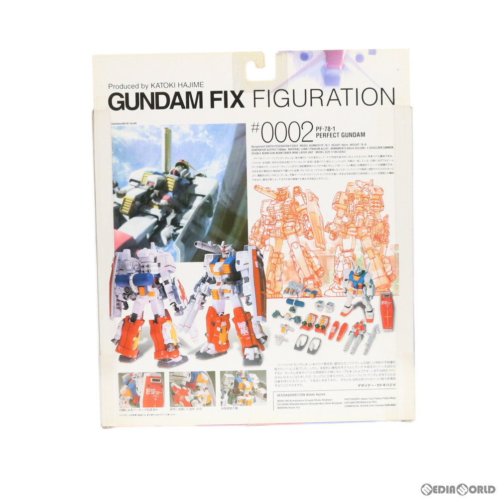 【中古即納】[FIG] GUNDAM FIX FIGURATION #0002 パーフェクトガンダム 機動戦士ガンダム 完成品 可動フィギュア バンダイ(20010330)