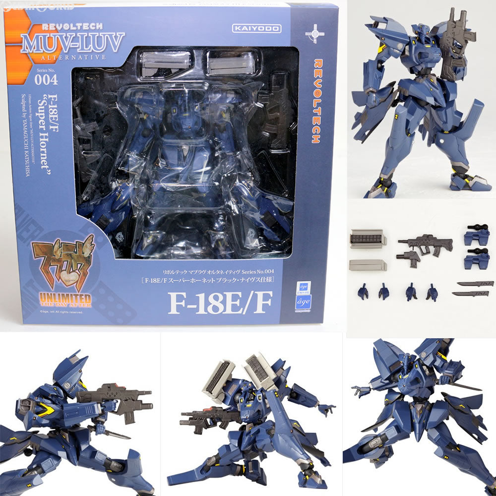 【中古即納】[FIG]リボルテック F-18E/F スーパーホーネット ブラック・ナイヴス仕様 マブラヴ オルタネイティヴ 完成品 可動フィギュア 海洋堂(20111101)