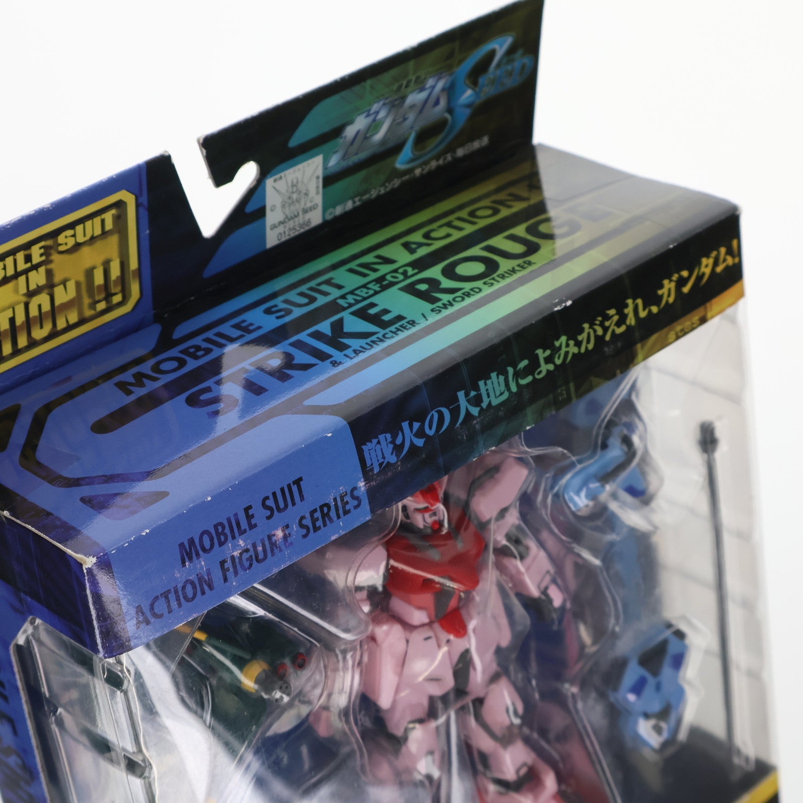 【中古即納】[FIG] MS IN ACTION!!(モビルスーツ・イン・アクション) MBF-02 ストライクルージュ ランチャー/ソードストライカー 機動戦士ガンダムSEED(シード) 完成品 可動フィギュア バンダイ(20040831)