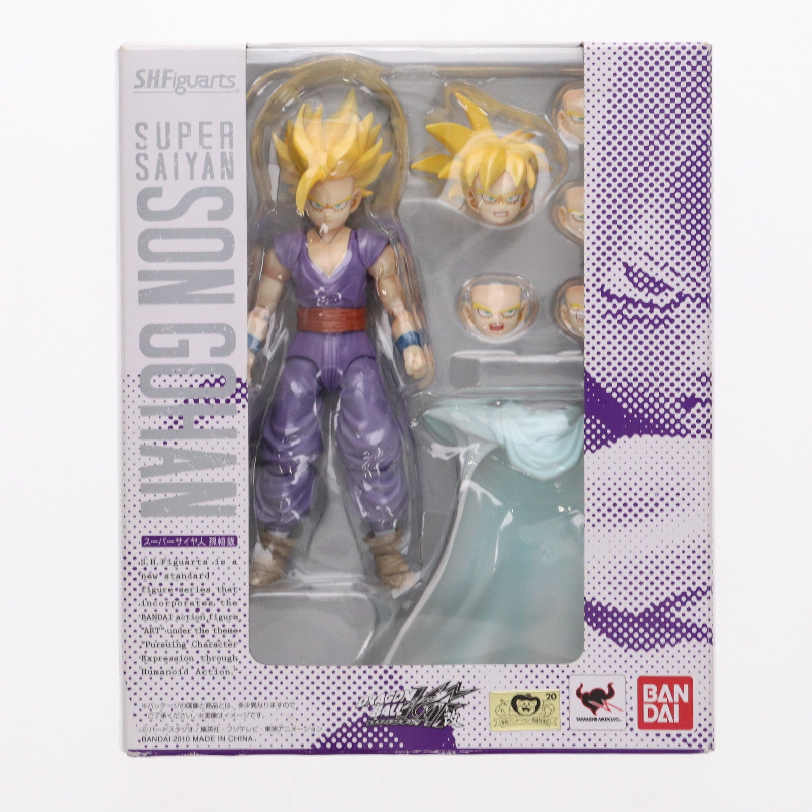 【中古即納】[FIG]S.H.Figuarts(フィギュアーツ) 孫悟飯 ドラゴンボールZ 完成品 可動フィギュア バンダイ(20160521)