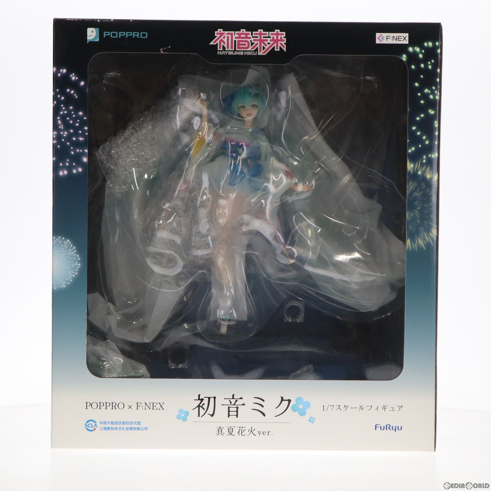 中華プラモ ブルーフレイム 組み立て済み中古品 おいしかっ