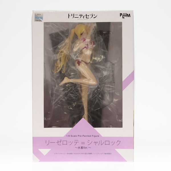 トリニティセブン 山奈ミラ 水着Ver. フィギュア Amazon | トリニティセブン 山奈ミラ 水着Ver. 1/8スケール PVC