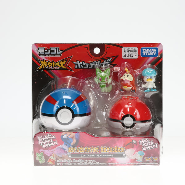 【中古即納】[FIG]モンスターコレクション モンコレ ポケトルゼ&ポケデルゼ 旅立ちの3匹セット(スーパーボール・モンスターボール)  ポケットモンスター スカーレット・バイオレット 完成品 フィギュア タカラトミー