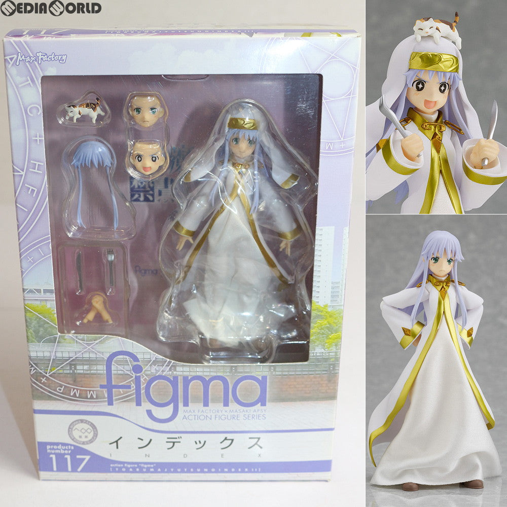 【中古即納】[FIG]figma(フィグマ) 117 インデックス とある魔術の禁書目録II(インデックス2) 完成品 可動フィギュア マックスファクトリー(20120120)