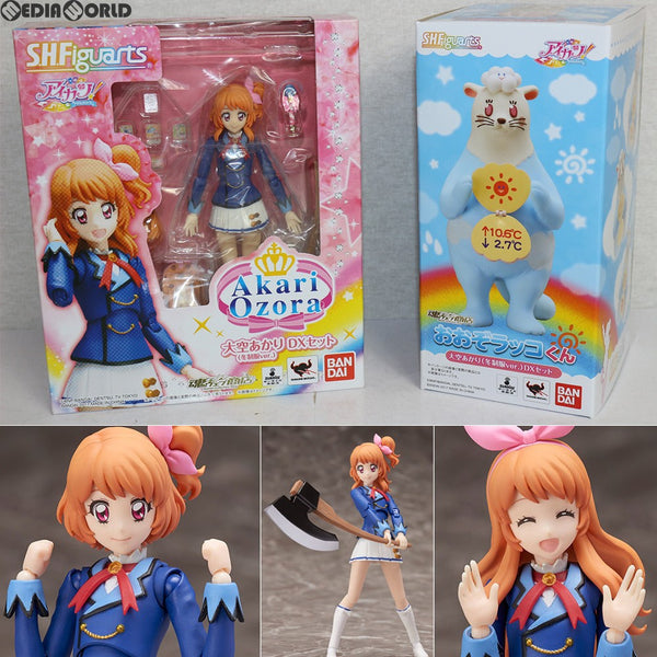 S.H.Figuarts 大空あかり（冬制服ver.）DXセット | 魂ウェブ
