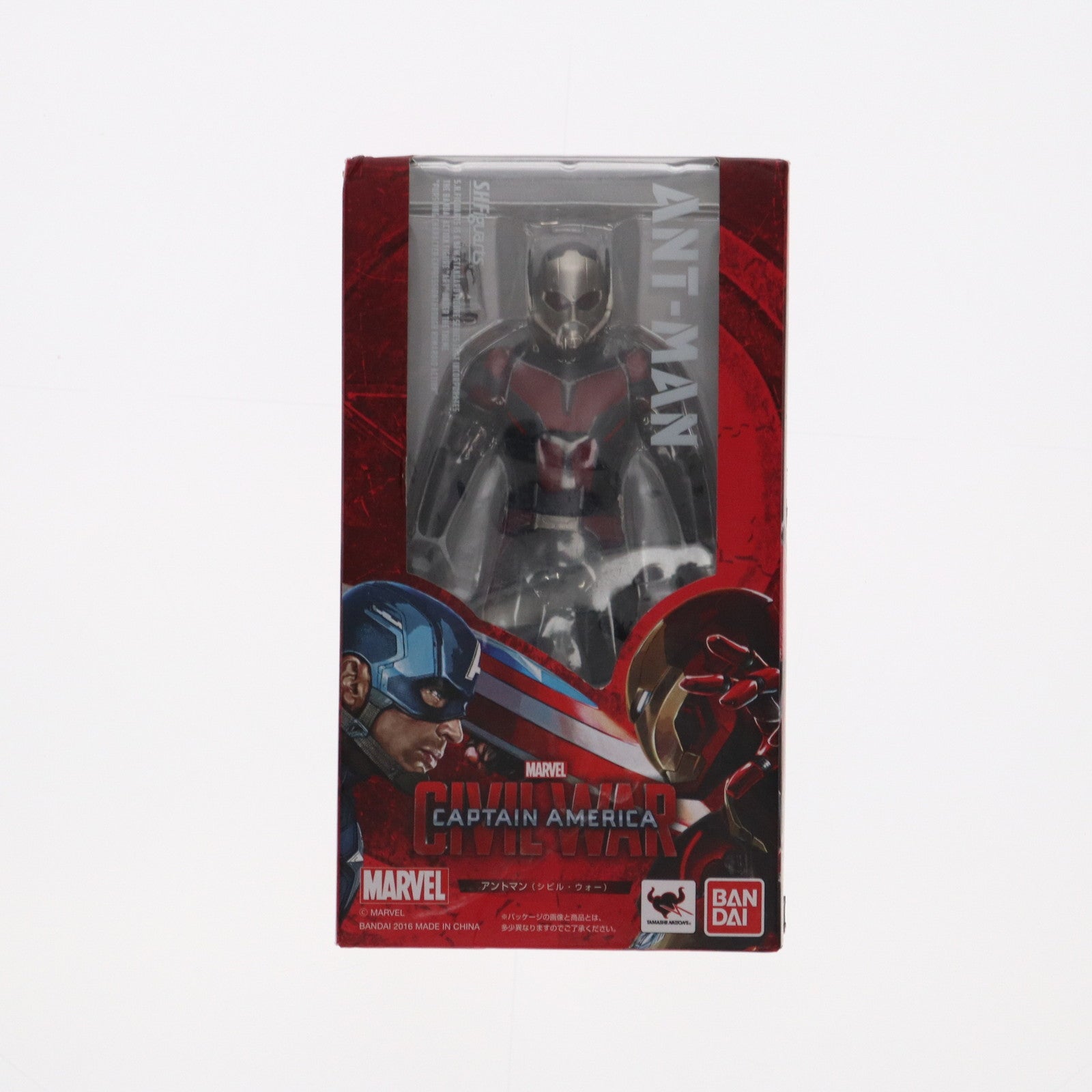 【中古即納】[FIG]S.H.Figuarts(フィギュアーツ) アントマン(シビル・ウォー) シビル・ウォー/キャプテン・アメリカ 完成品 可動フィギュア バンダイ(20160730)