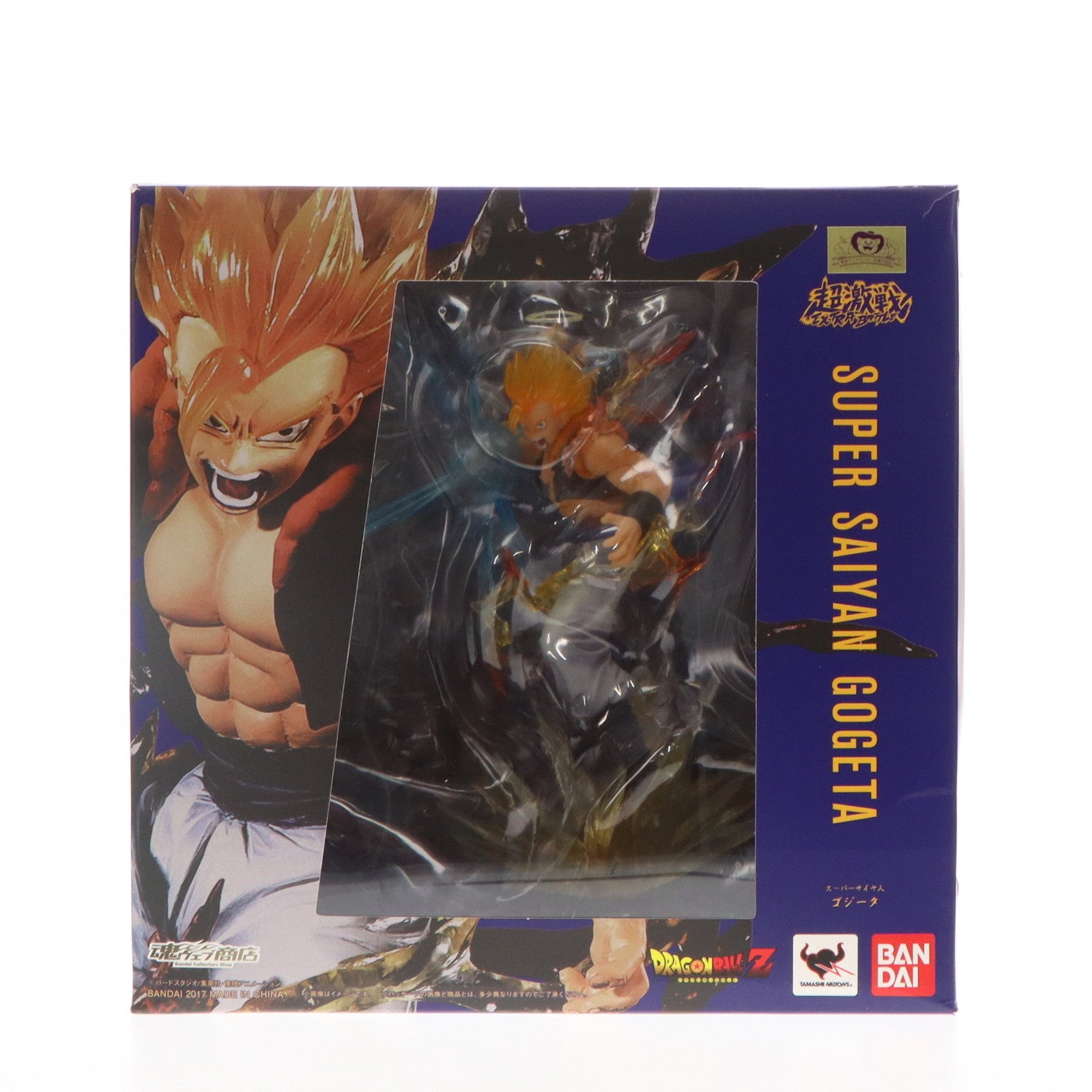 【中古即納】[FIG]魂ウェブ商店限定 フィギュアーツZERO スーパーサイヤ人ゴジータ ドラゴンボールZ 完成品 フィギュア バンダイ(20171231)