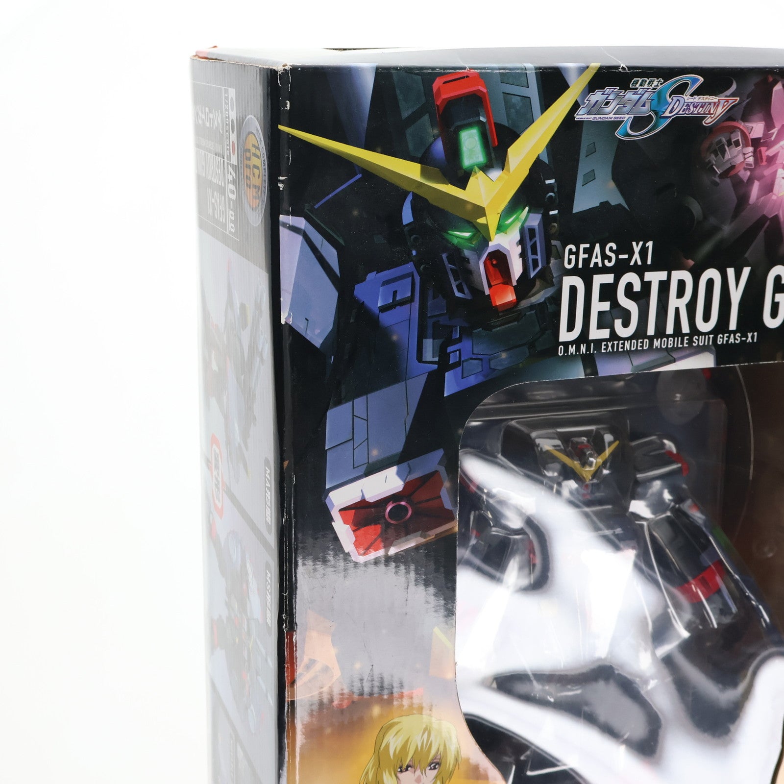 【中古即納】[FIG] HCM-Pro 40 デストロイガンダム 初回限定版 機動戦士ガンダムSEED DESTINY(シード デスティニー) 完成品  可動フィギュア バンダイ(20070528)