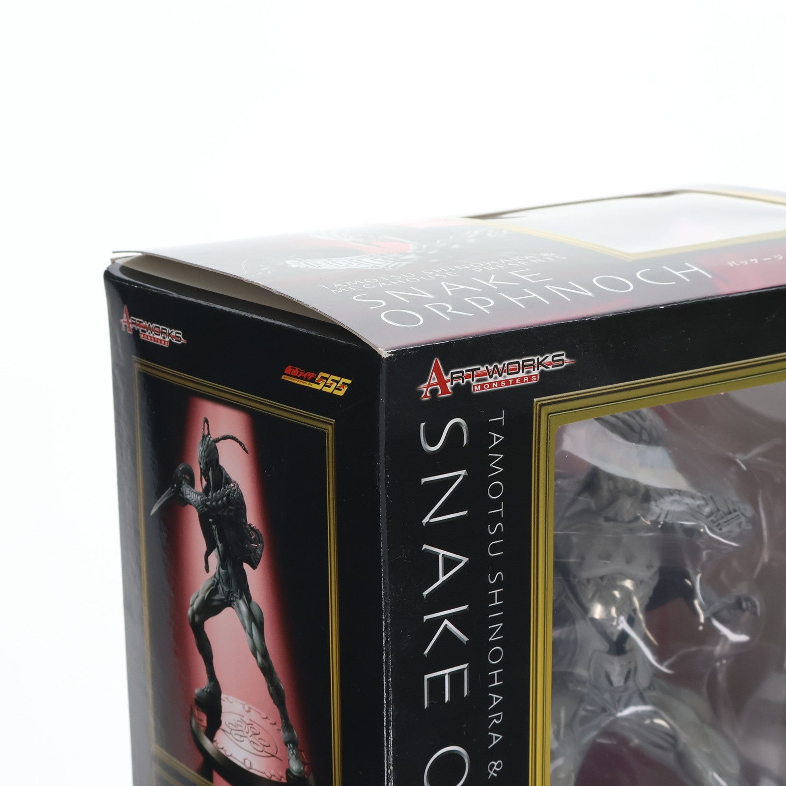 【中古即納】[FIG] ART WORKS MONSTERS(アートワークスモンスターズ) スネークオルフェノク 仮面ライダー555(ファイズ) 完成品 フィギュア メガハウス(20061202)