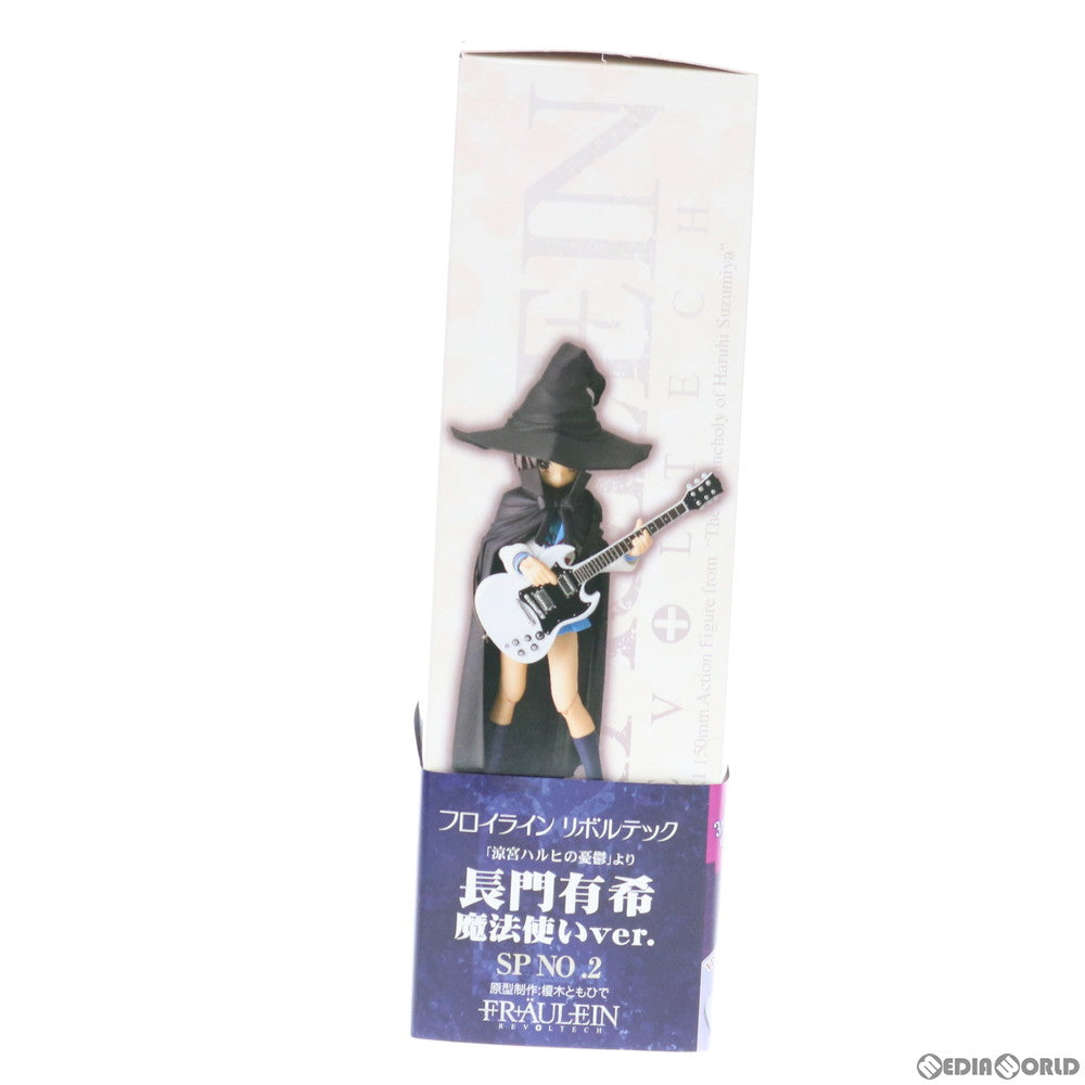 【中古即納】[FIG]フロイラインリボルテック SP002 長門有希(ながとゆき) 魔法使いVer. 涼宮ハルヒの憂鬱 文化祭SPECIAL No.2 完成品 可動フィギュア 海洋堂(20090301)