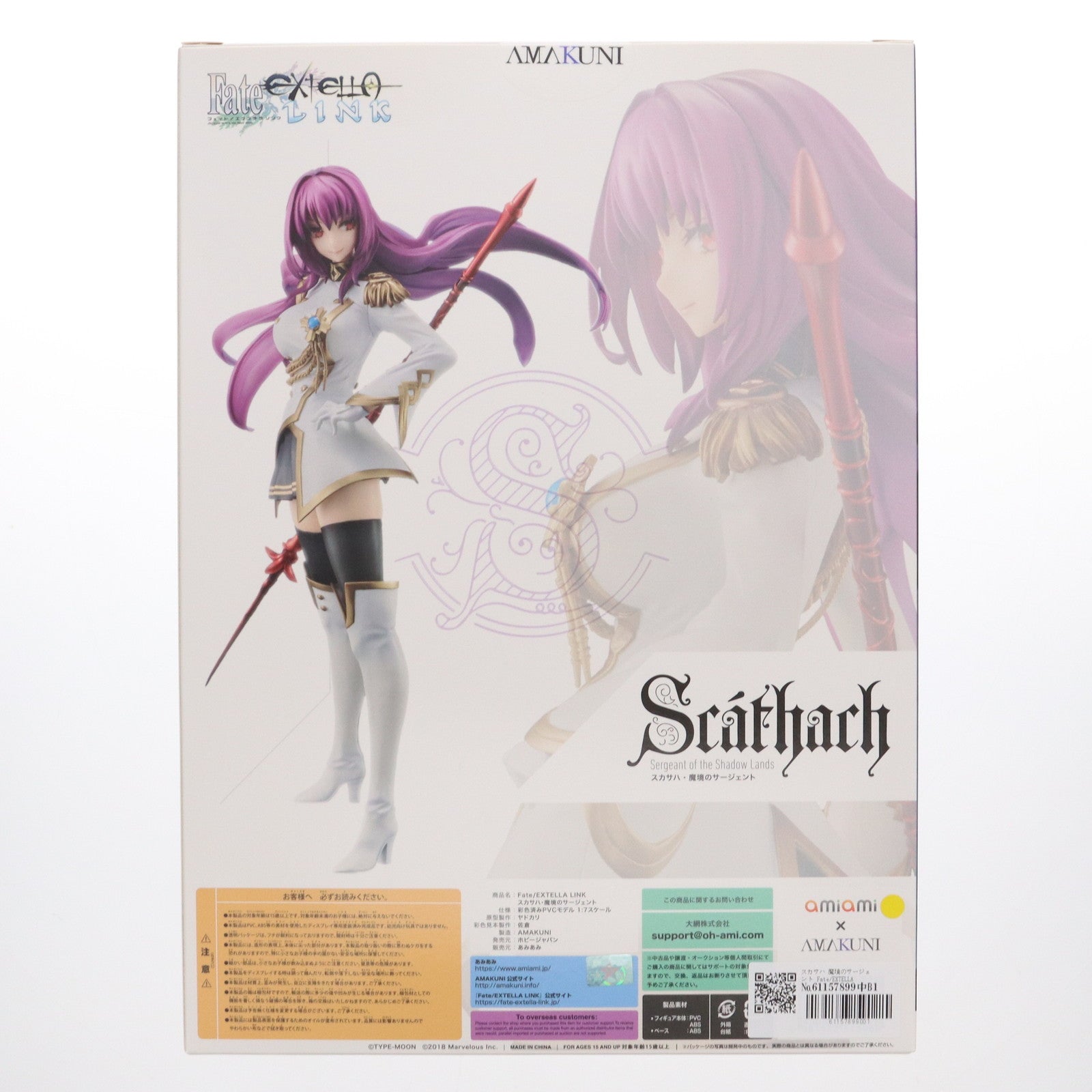 【中古即納】[FIG]スカサハ 魔境のサージェント Fate/EXTELLA LINK(フェイト/エクステラ リンク) 1/7 完成品 フィギュア あみあみ×AMAKUNI(アマクニ)(20230531)