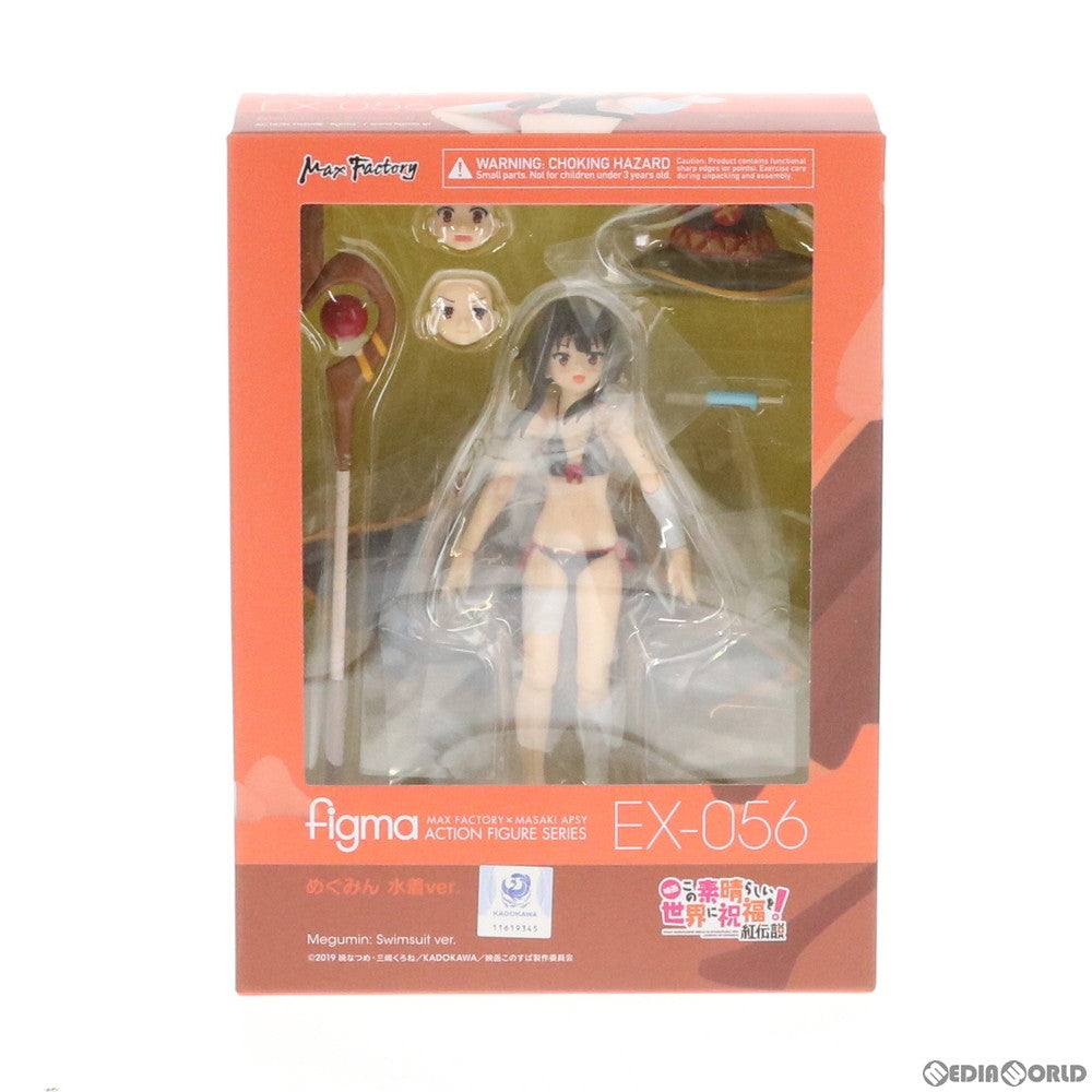 【中古即納】[FIG] figma(フィグマ) EX-056 めぐみん 水着ver. この素晴らしい世界に祝福を!紅伝説 完成品 可動フィギュア GOODSMILE ONLINE SHOP 一部イベント限定 マックスファクトリー(20190728)