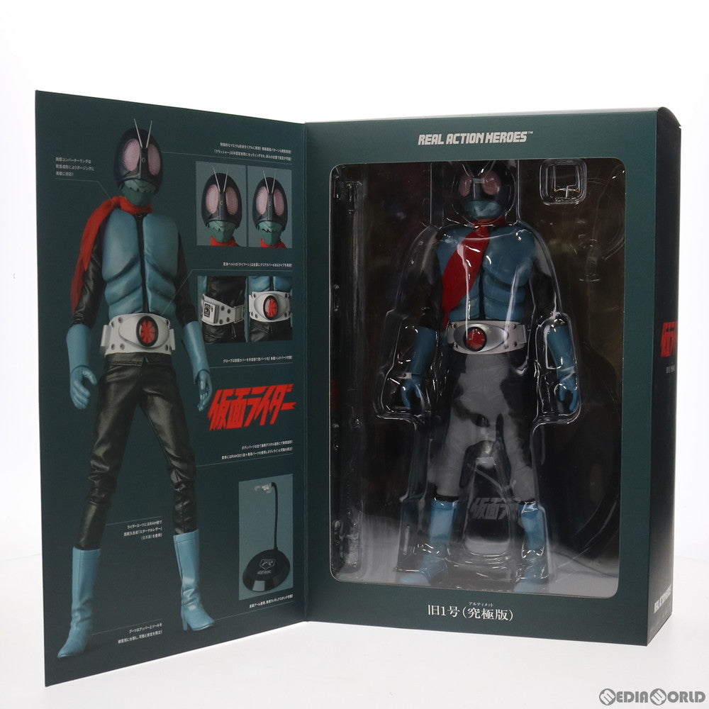 【中古即納】[FIG]リアルアクションヒーローズ No.750 RAH 仮面ライダー旧1号 アルティメット究極版 完成品 可動フィギュア  メディコム・トイ(20161221)