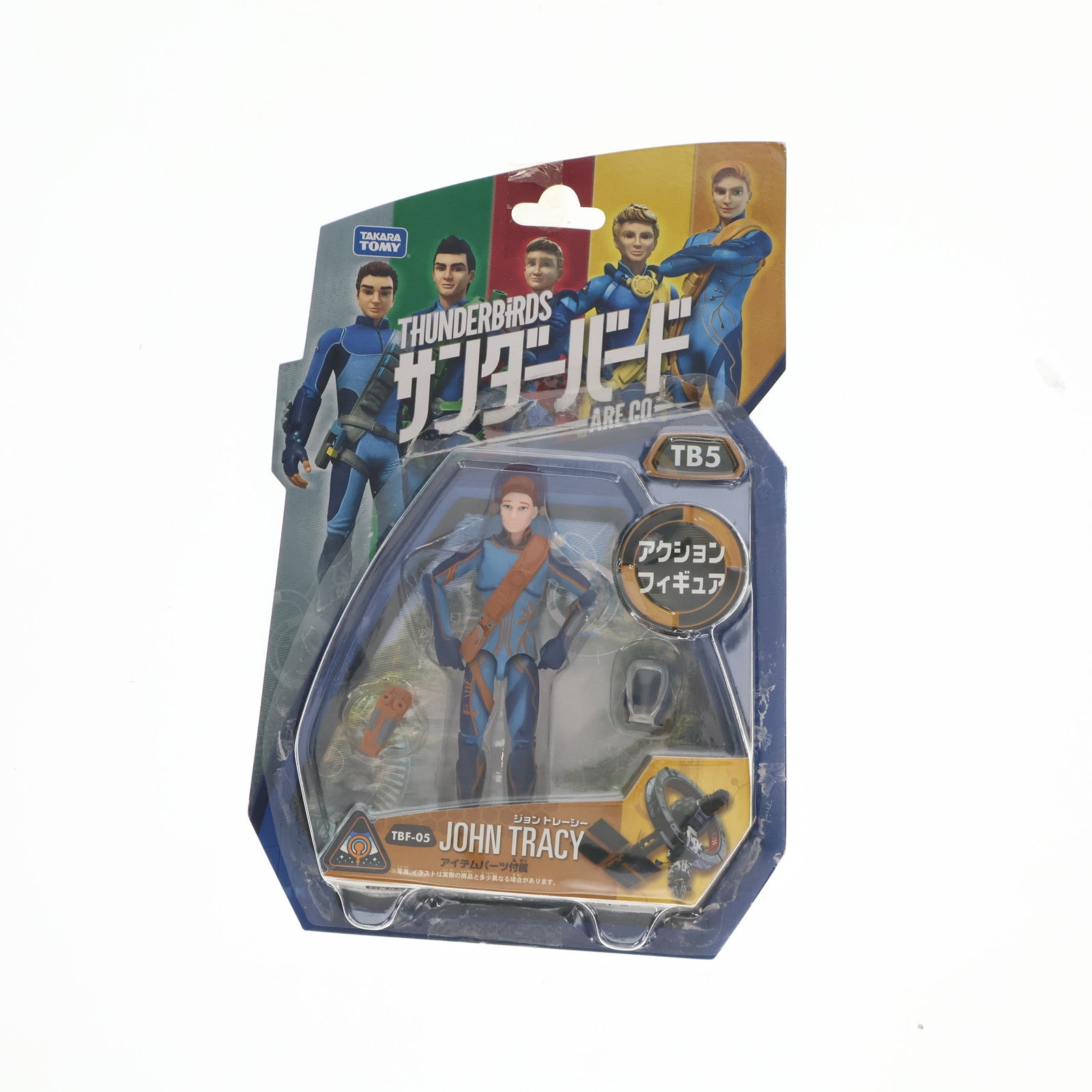 【中古即納】[FIG] TBF-05 ジョン・トレーシー サンダーバードアクションフィギュア サンダーバード Are Go 完成品 可動フィギュア タカラトミー(20151002)