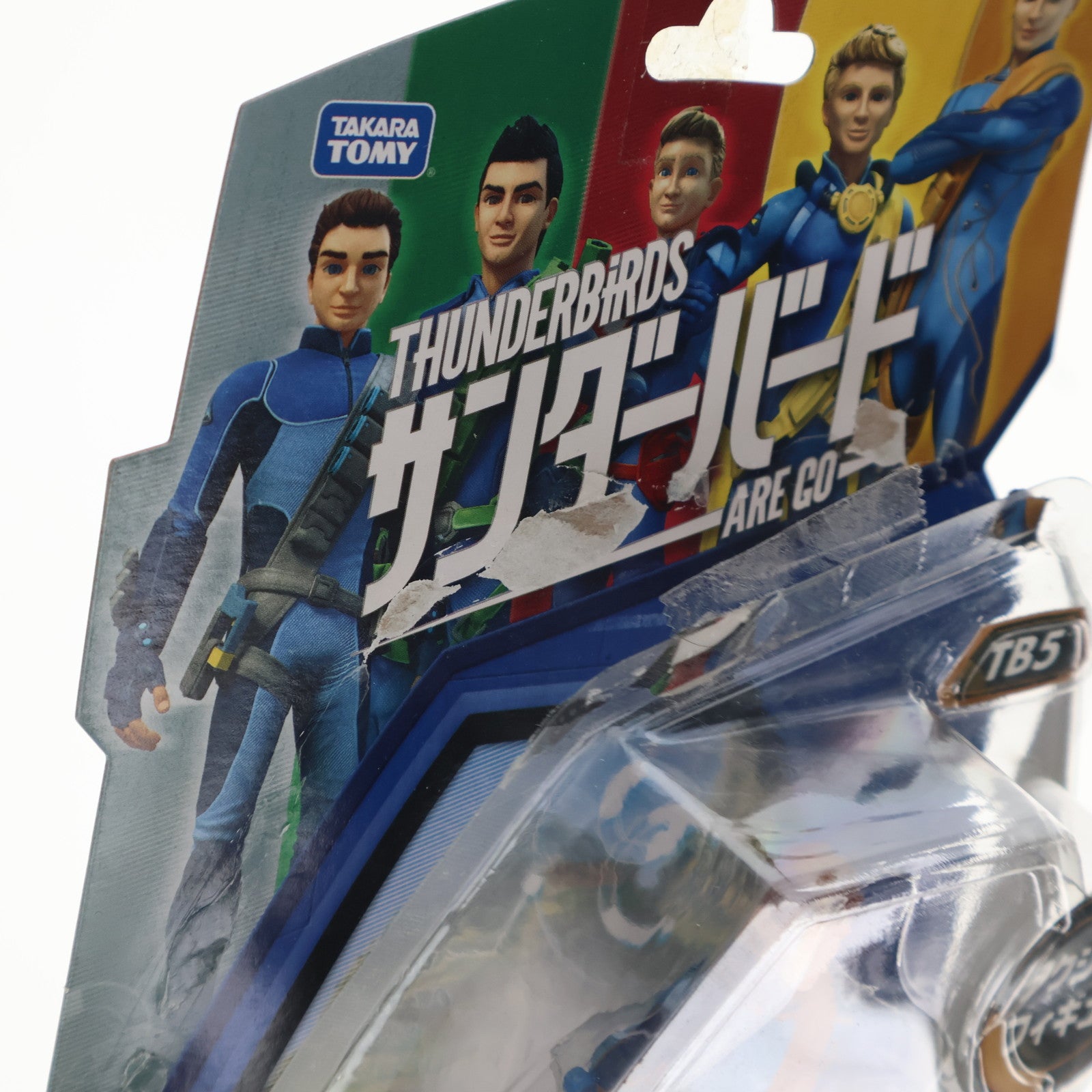 【中古即納】[FIG] TBF-05 ジョン・トレーシー サンダーバードアクションフィギュア サンダーバード Are Go 完成品 可動フィギュア タカラトミー(20151002)