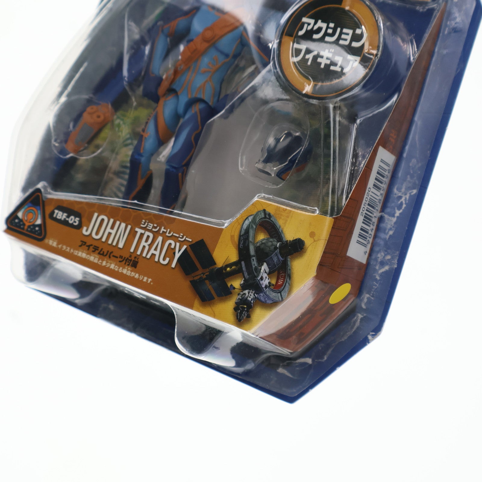 【中古即納】[FIG] TBF-05 ジョン・トレーシー サンダーバードアクションフィギュア サンダーバード Are Go 完成品 可動フィギュア タカラトミー(20151002)