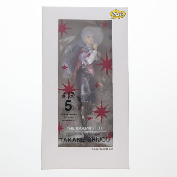中古即納】[FIG]四条貴音(しじょうたかね) THE iDOLM@STER