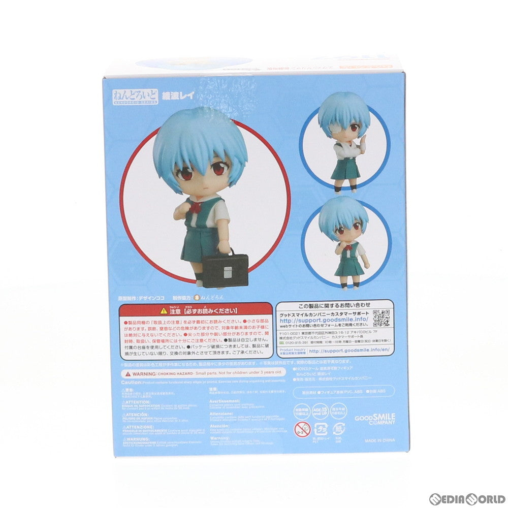 【中古即納】[FIG]ねんどろいど 1197 綾波レイ ヱヴァンゲリヲン新劇場版 完成品 可動フィギュア グッドスマイルカンパニー(20200328)