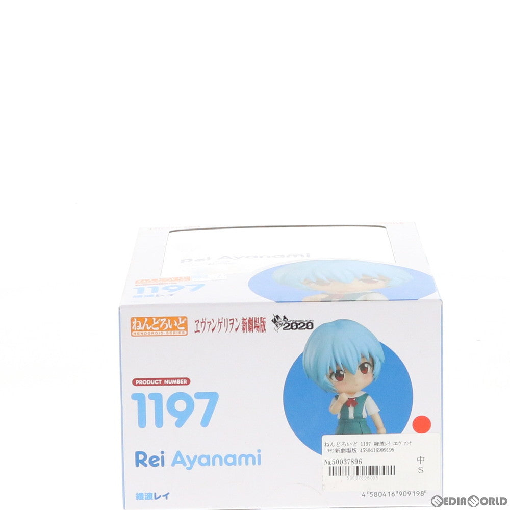 【中古即納】[FIG]ねんどろいど 1197 綾波レイ ヱヴァンゲリヲン新劇場版 完成品 可動フィギュア グッドスマイルカンパニー(20200328)