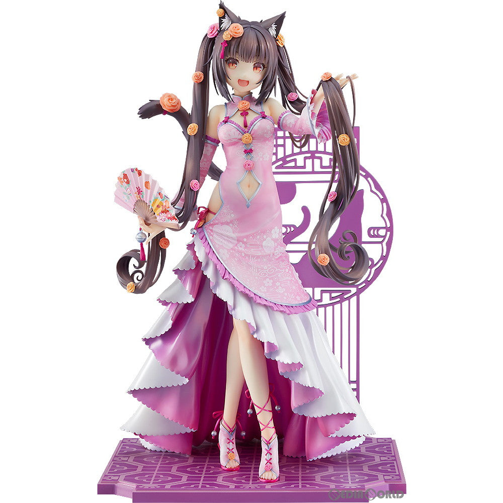 【中古即納】[FIG]ショコラ 華ロリVer. ネコぱら 1/7 完成品 フィギュア グッドスマイルカンパニー(20221019)