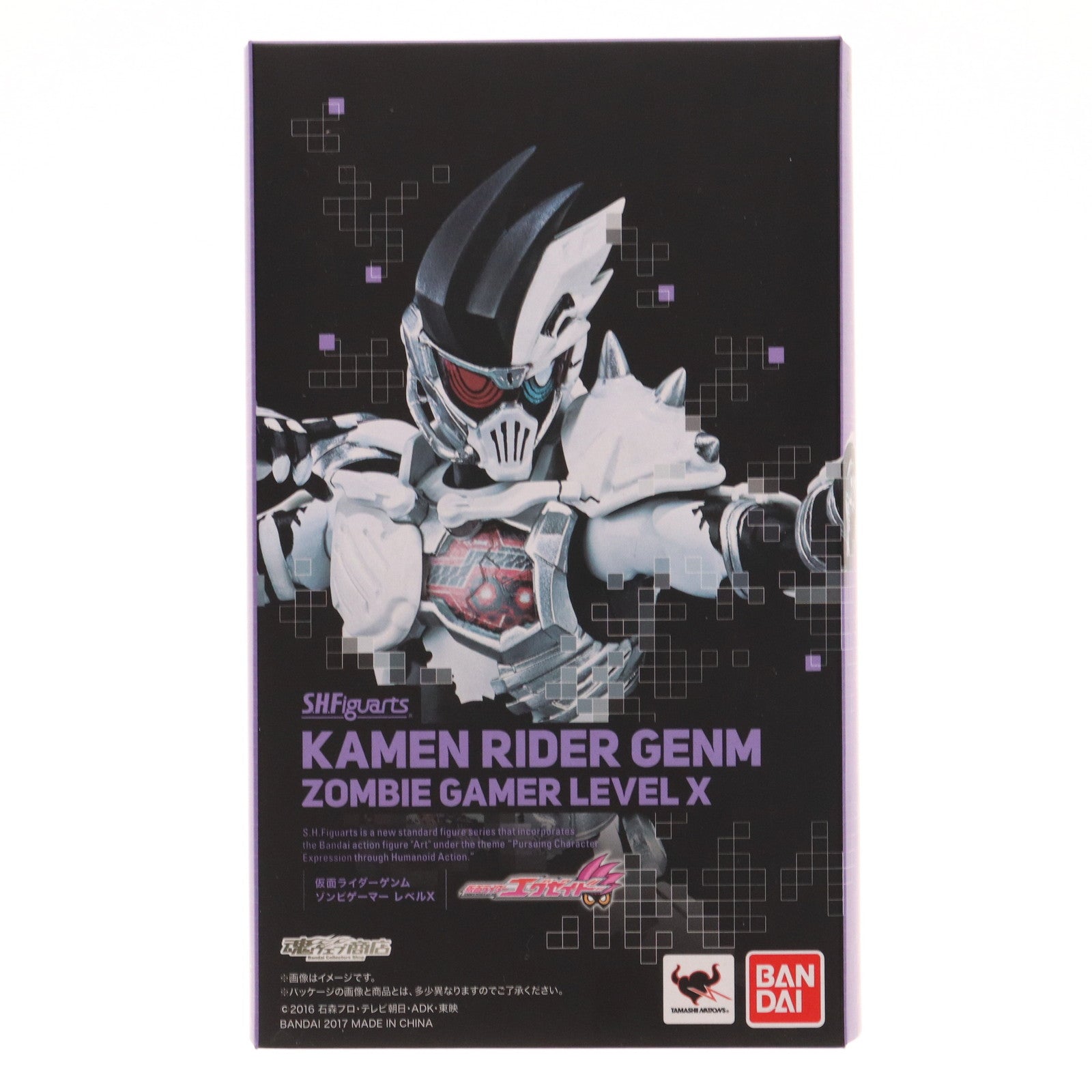 【中古即納】[FIG]魂ウェブ商店限定 S.H.Figuarts(フィギュアーツ) 仮面ライダーゲンム ゾンビゲーマー レベルX 仮面ライダーエグゼイド 完成品 可動フィギュア バンダイ(20171031)