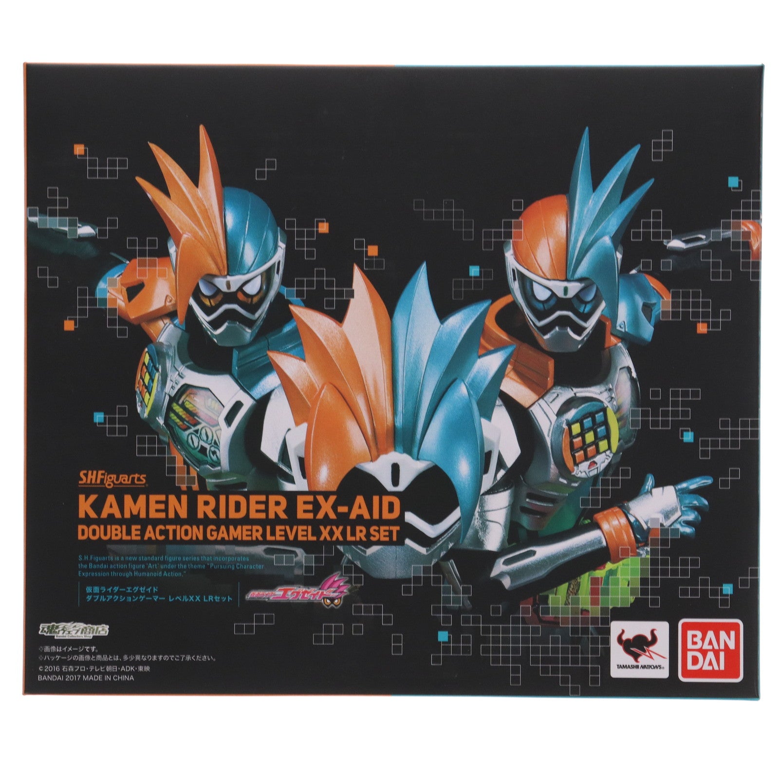 【中古即納】[FIG]魂ウェブ商店限定 S.H.Figuarts(フィギュアーツ) 仮面ライダーエグゼイド ダブルアクションゲーマー レベルXX LRセット 完成品 可動フィギュア バンダイ(20171130)