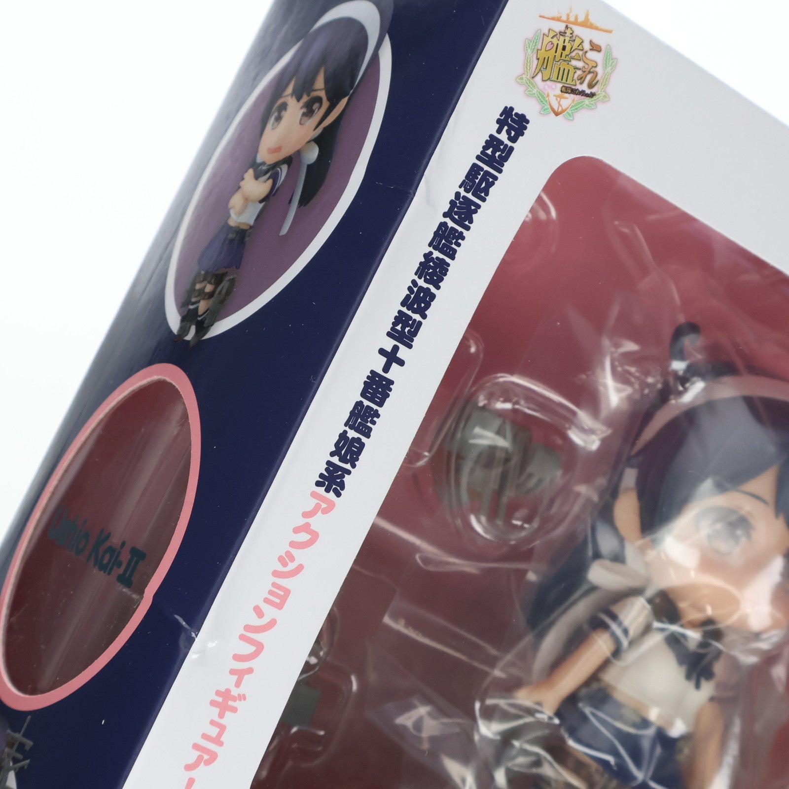 【中古即納】[FIG]ねんどろいど 748 潮改二(うしおかいに) 艦隊これくしょん ‐艦これ‐ 完成品 可動フィギュア グッドスマイルカンパニー(20170922)