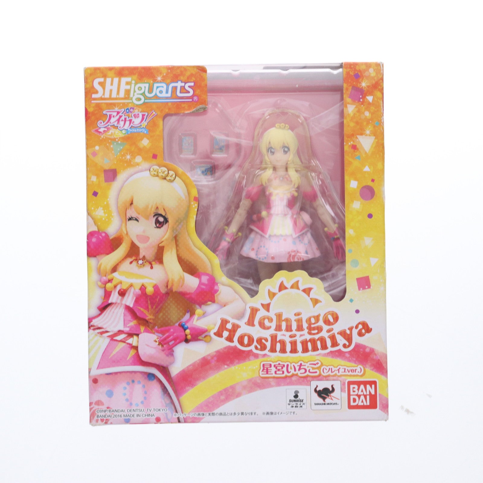 【中古即納】[FIG] S.H.Figuarts(フィギュアーツ) 星宮いちご(ソレイユVer.) (ほしみやいちご) アイカツ! 完成品 可動フィギュア バンダイ(20161123)