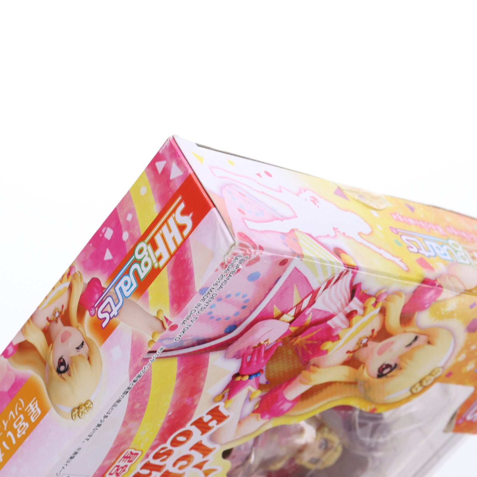 【中古即納】[FIG] S.H.Figuarts(フィギュアーツ) 星宮いちご(ソレイユVer.) (ほしみやいちご) アイカツ! 完成品 可動フィギュア バンダイ(20161123)