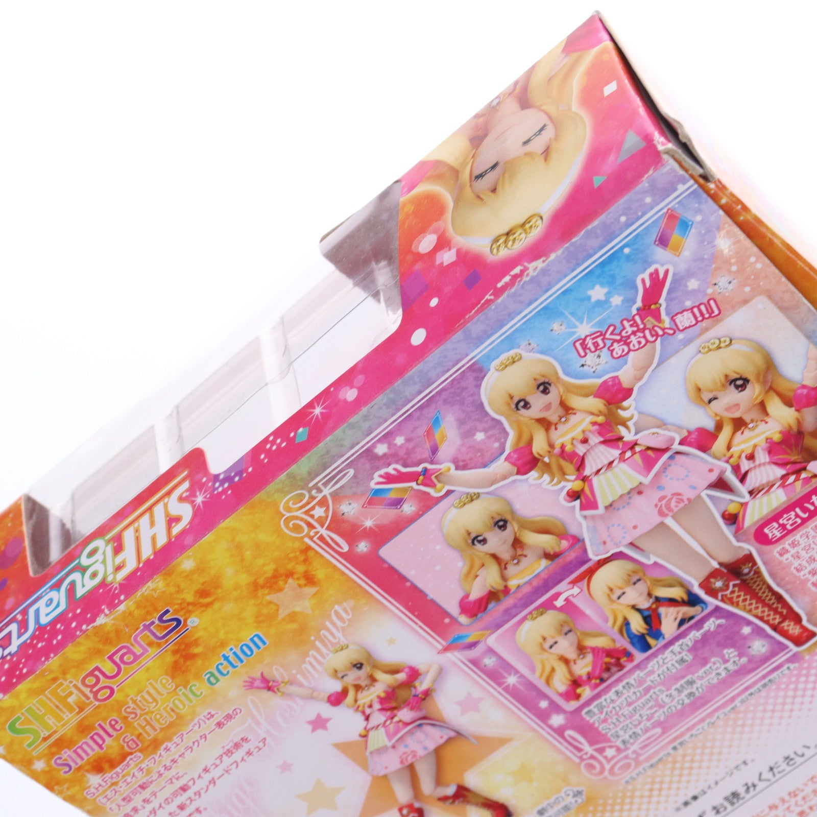 【中古即納】[FIG] S.H.Figuarts(フィギュアーツ) 星宮いちご(ソレイユVer.) (ほしみやいちご) アイカツ! 完成品 可動フィギュア バンダイ(20161123)