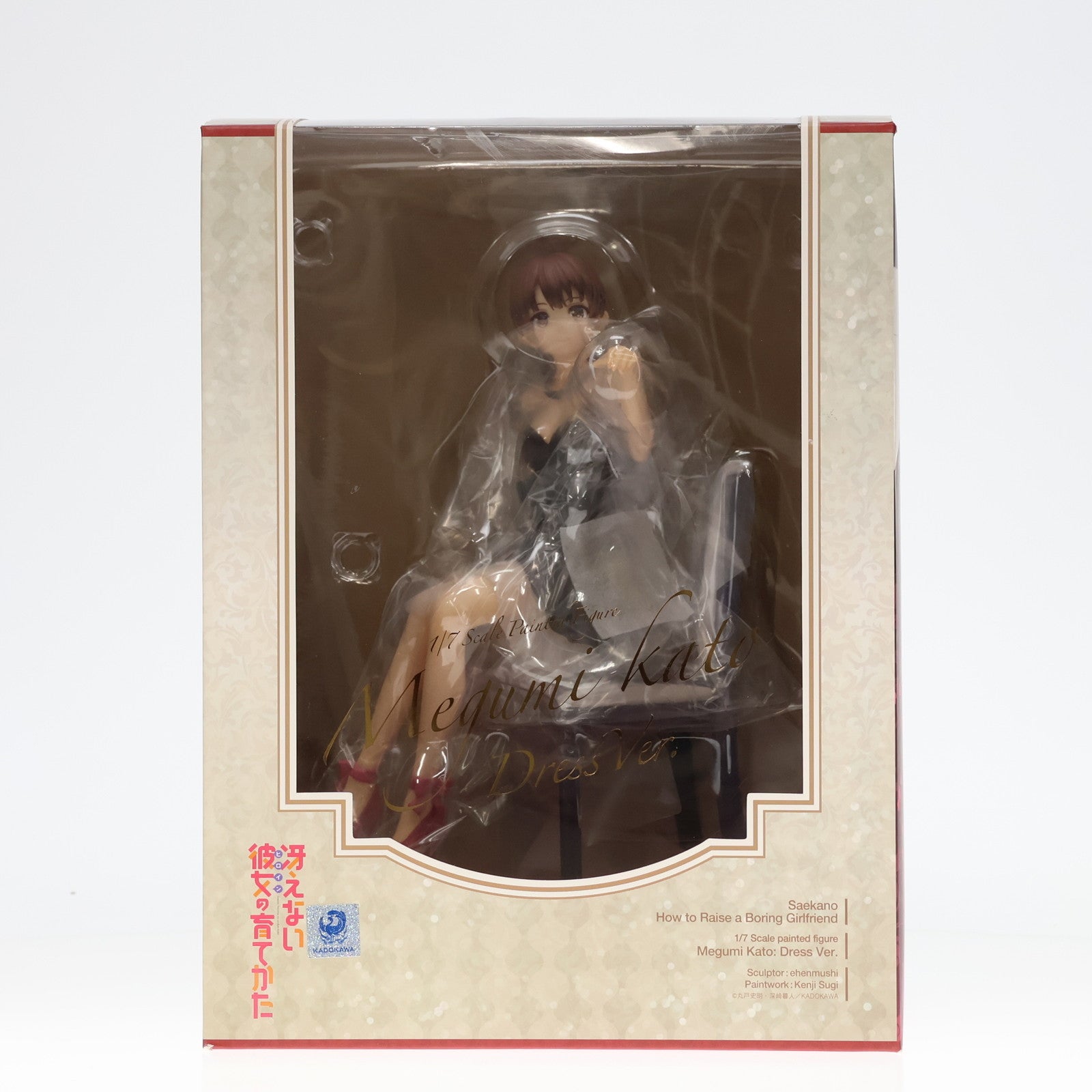 【中古即納】[FIG] 加藤恵(かとうめぐみ) ドレスVer. 冴えない彼女の育てかた 1/7 完成品 フィギュア グッドスマイルカンパニー(20190131)