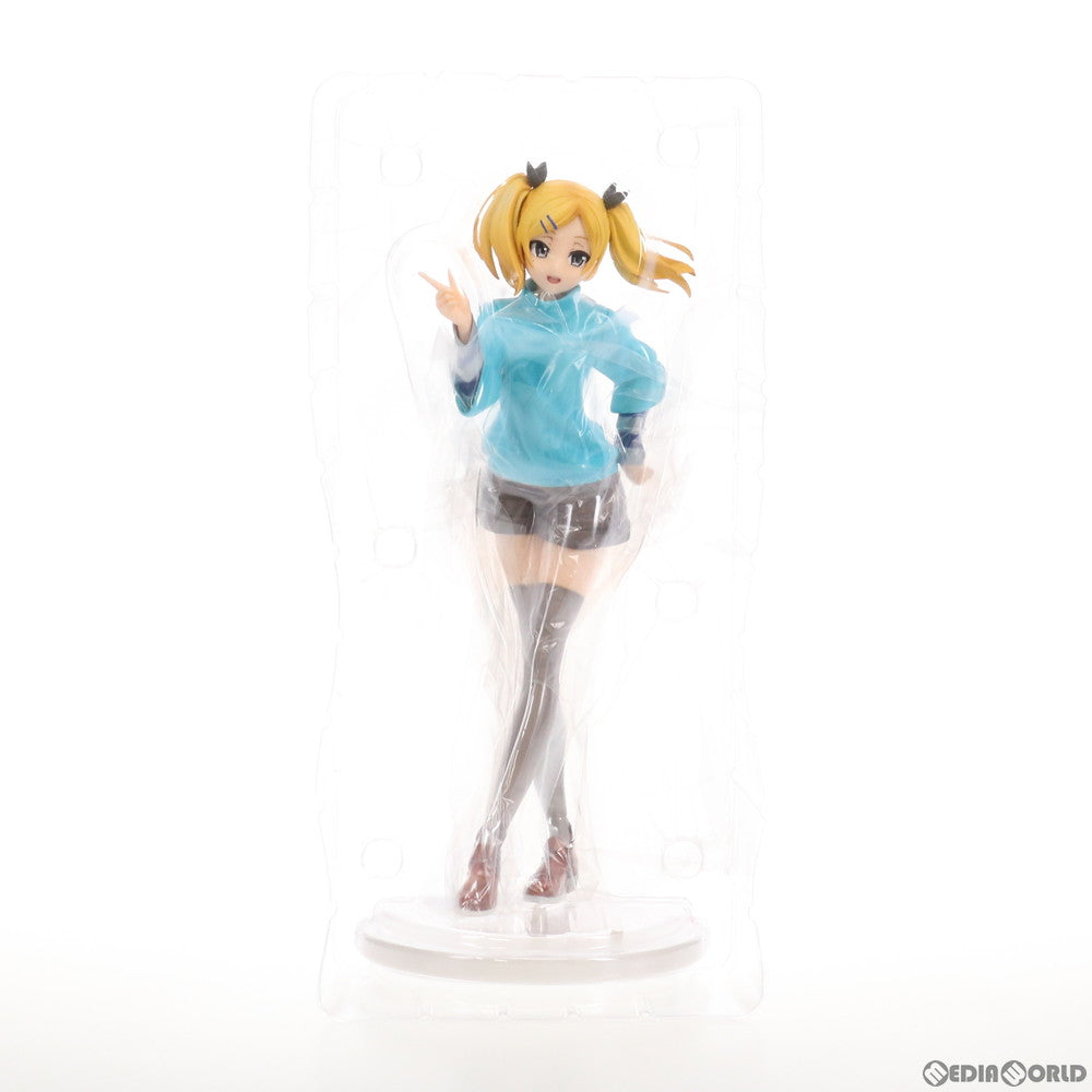 【中古即納】[FIG]矢野エリカ(やのえりか) 劇場版 SHIROBAKO 1/7 完成品 フィギュア  月刊ホビージャパン誌上通販&ホビージャパンオンライン限定 ホビージャパン/AMAKUNI(アマクニ)(20210630)