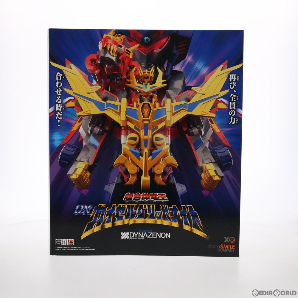 【中古即納】[FIG]THE合体 グリッドナイト&ゴルドバーン SSSS.DYNAZENON(ダイナゼノン) 完成品 アクションフィギュア GOODSMILE ONLINE SHOP限定 グッドスマイルカンパニー(20210731)