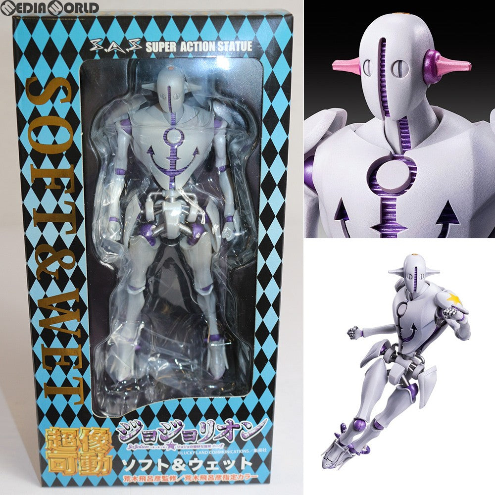 【中古即納】[FIG]超像可動 56.ソフト&ウェット(荒木飛呂彦指定カラー) ジョジョの奇妙な冒険 第八部 ジョジョリオン 完成品 可動フィギュア メディコス・エンタテインメント(20130915)