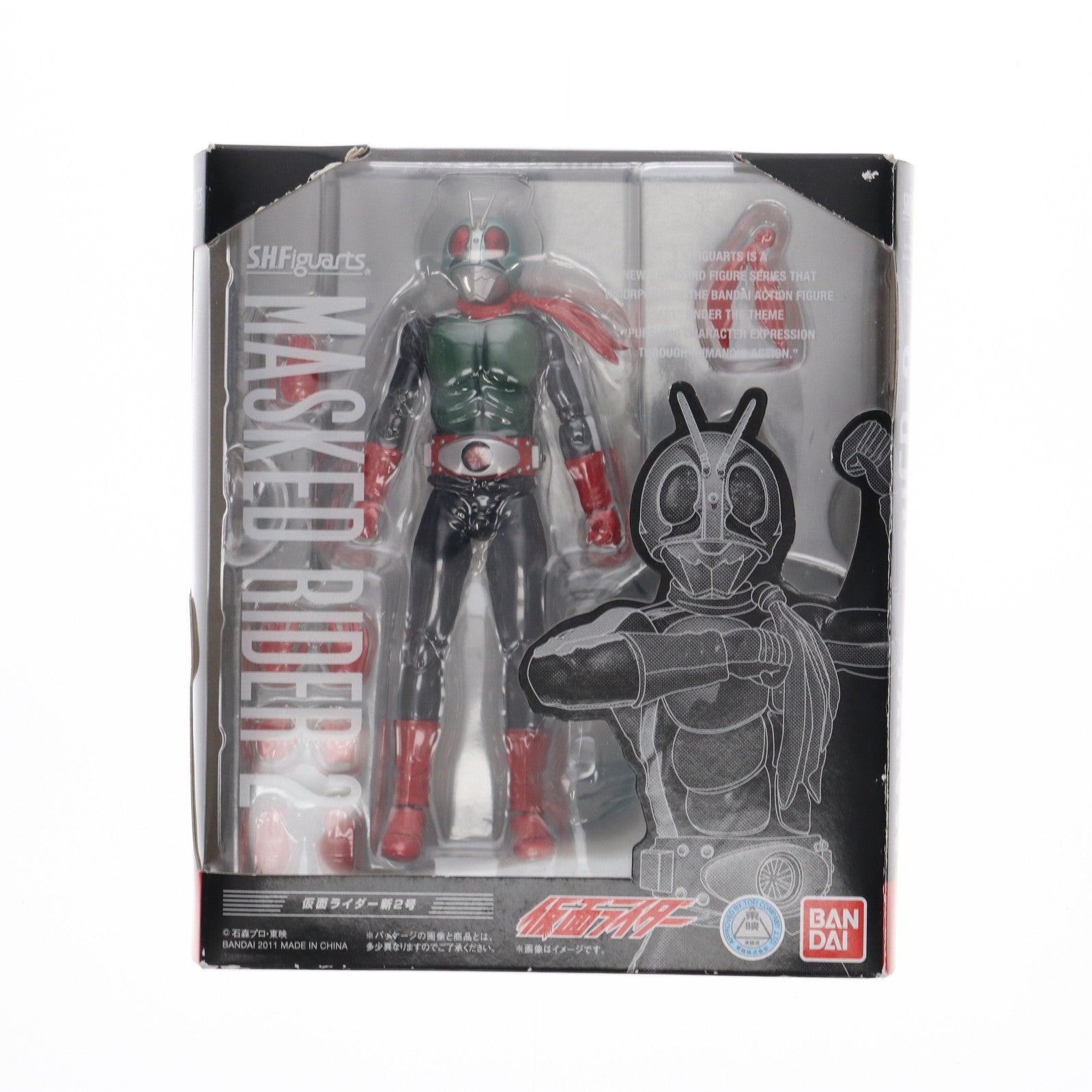 【中古即納】[FIG](再販)S.H.Figuarts(フィギュアーツ) 仮面ライダー新2号 仮面ライダー 完成品 可動フィギュア バンダイ(20141025)