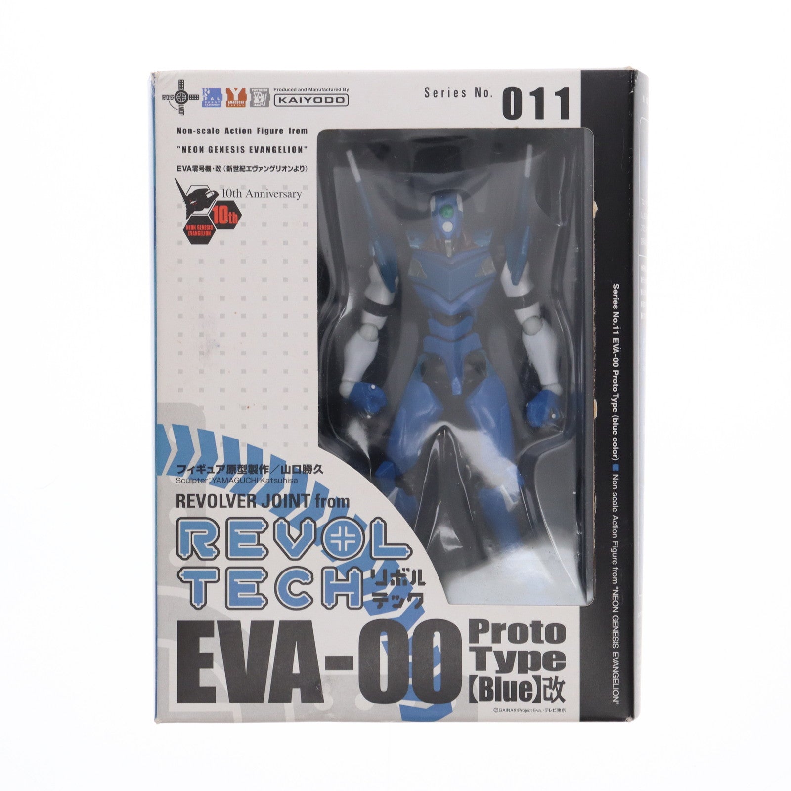 【中古即納】[FIG]リボルテックヤマグチ No.011 エヴァンゲリオン零号機・改 新世紀エヴァンゲリオン 完成品 可動フィギュア 海洋堂(20060917)