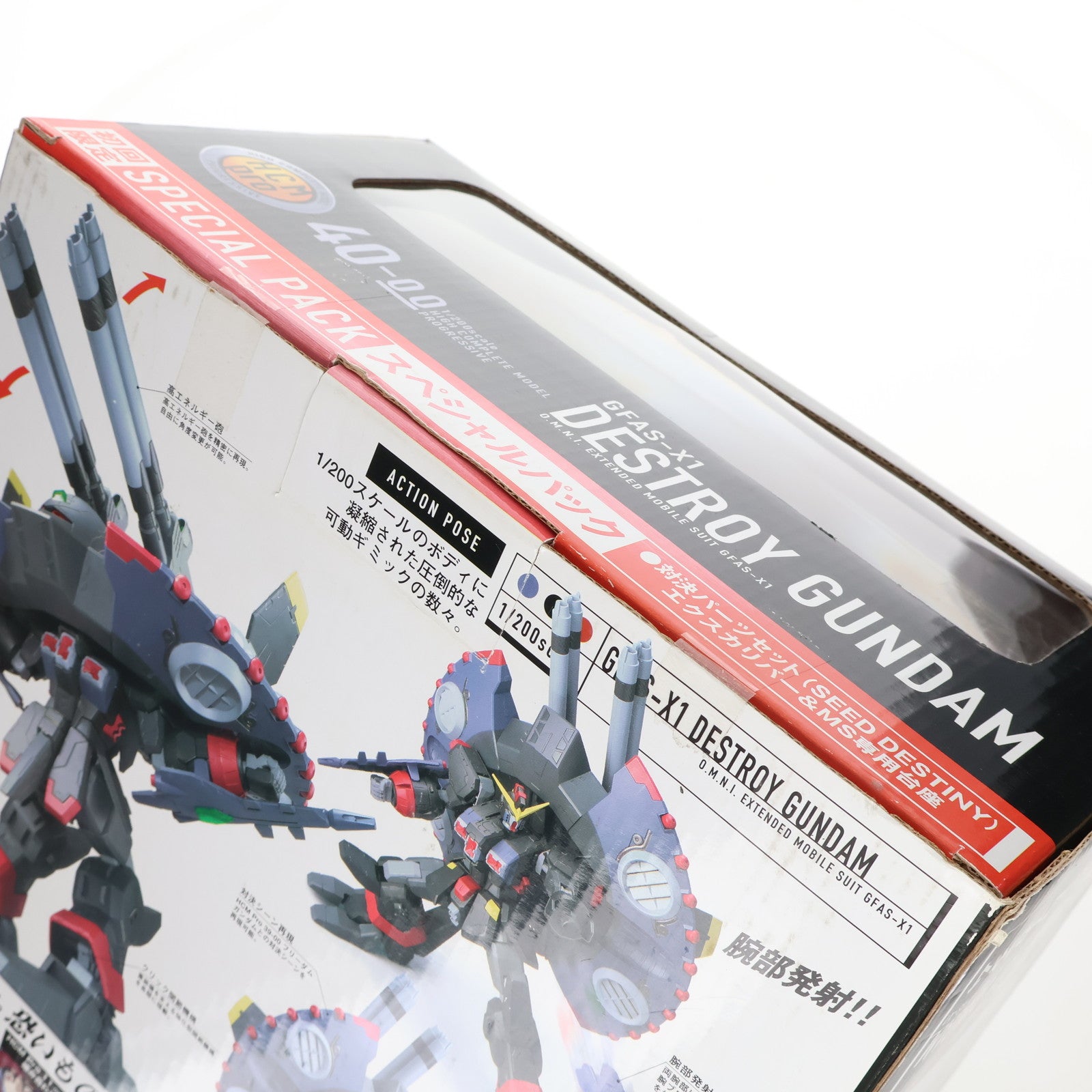 【中古即納】[FIG]HCM-Pro 40 デストロイガンダム 初回限定版 機動戦士ガンダムSEED DESTINY(シード デスティニー) 完成品  可動フィギュア バンダイ(20070528)