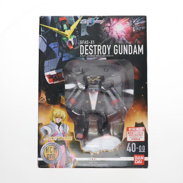 中古即納】[FIG]HCM-Pro 40 デストロイガンダム 初回限定版 機動戦士ガンダムSEED DESTINY(シード デスティニー) 完成品 可動フィギュア  バンダイ