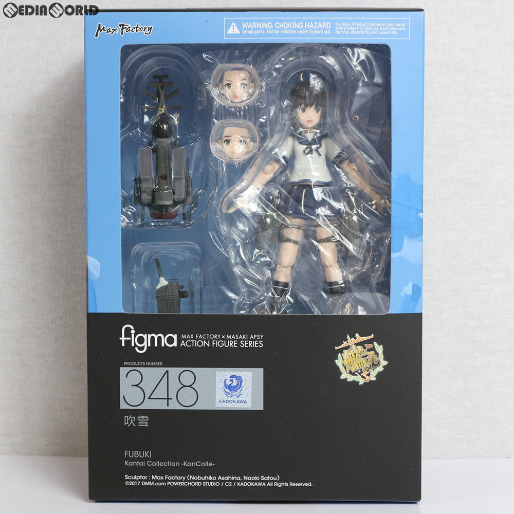 【中古即納】[FIG]figma(フィグマ) 348 吹雪(ふぶき) 艦隊これくしょん -艦これ- 完成品 可動フィギュア マックスファクトリー(20171101)